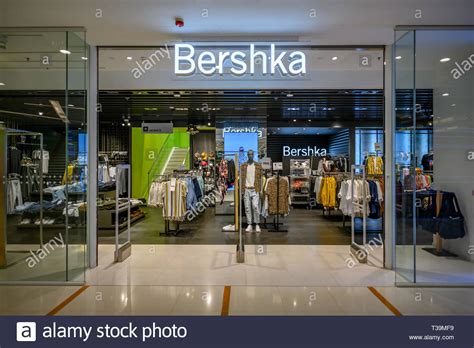 bershka china.